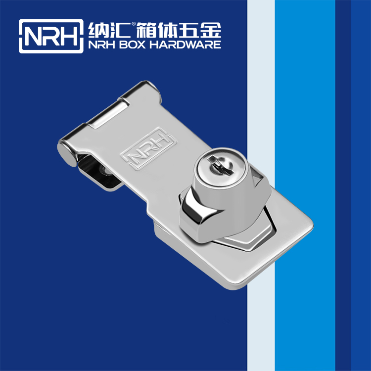 香蕉视频软件/NRH 5904-75K 垃圾箱黄色香蕉网站