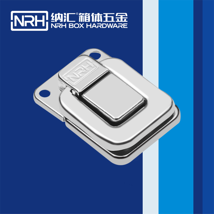  香蕉视频软件/NRH 6445--40 电箱黄色香蕉网站