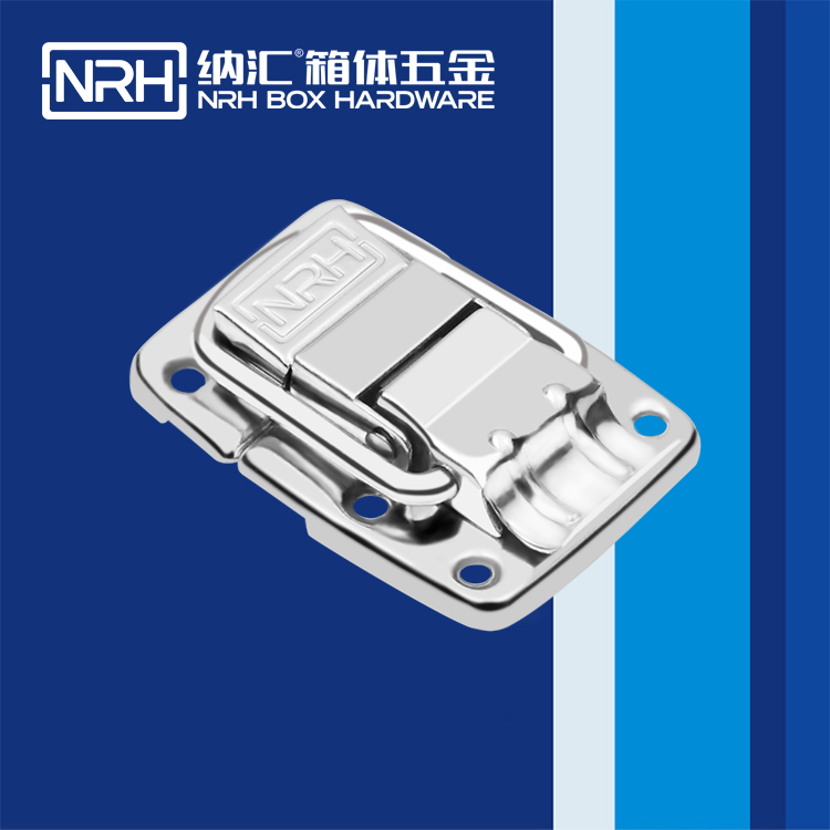 香蕉视频软件/NRH 6435-66 疫苗箱箱扣