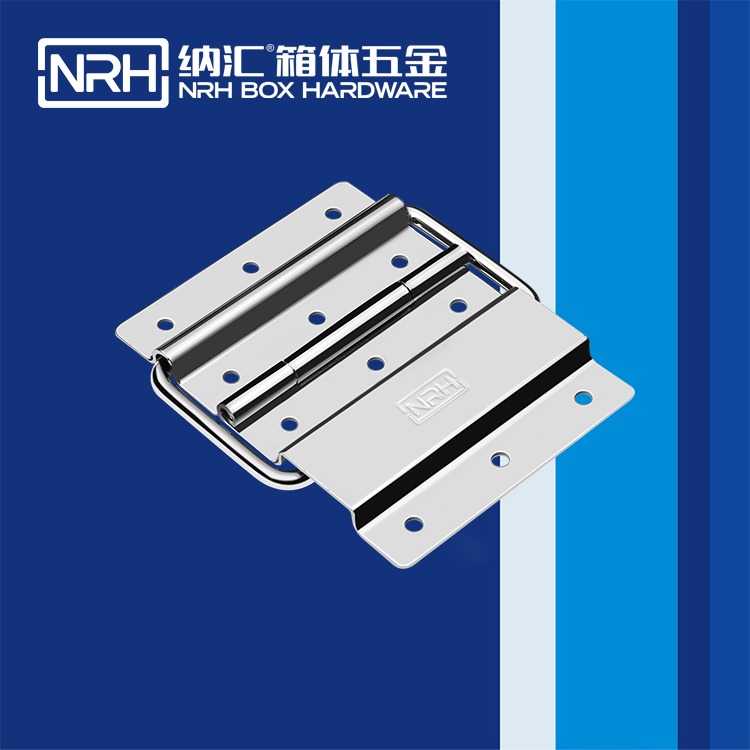 8131-100摇头灯航空箱香蕉视频APP下载入口