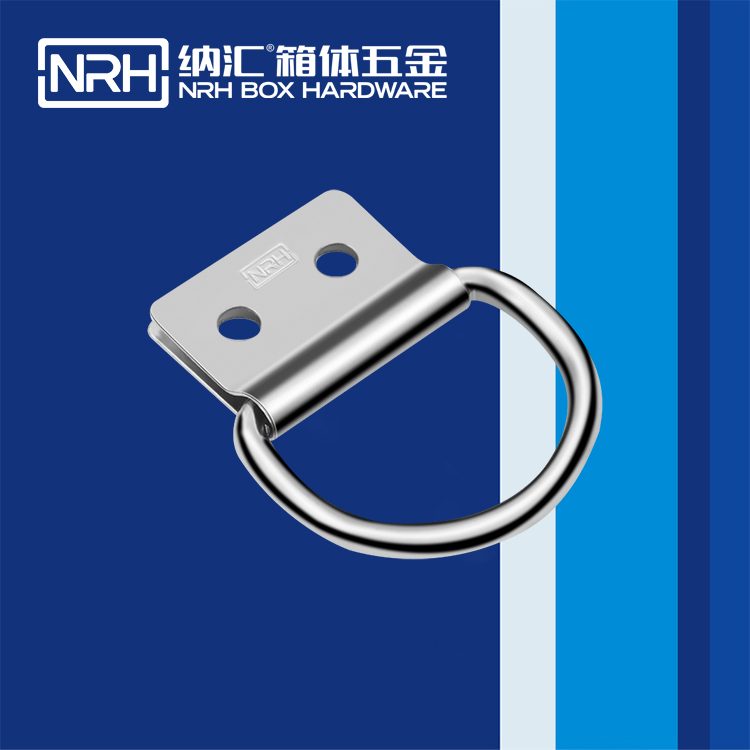 香蕉视频软件/NRH 滚塑箱吊环 4361-50