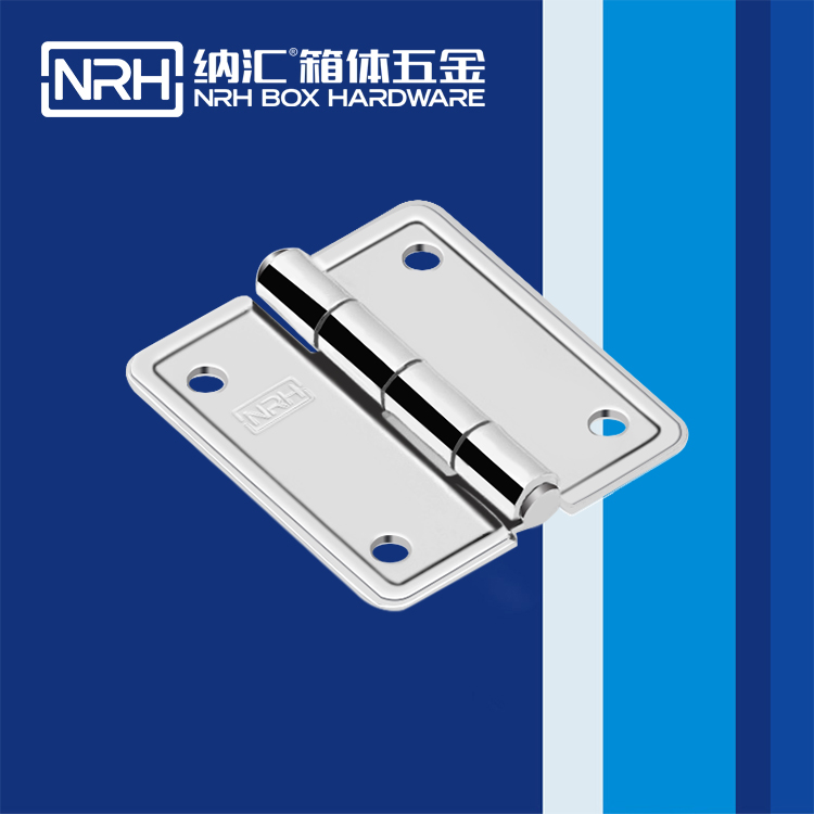 8152-43飞机航空箱香蕉视频APP下载入口