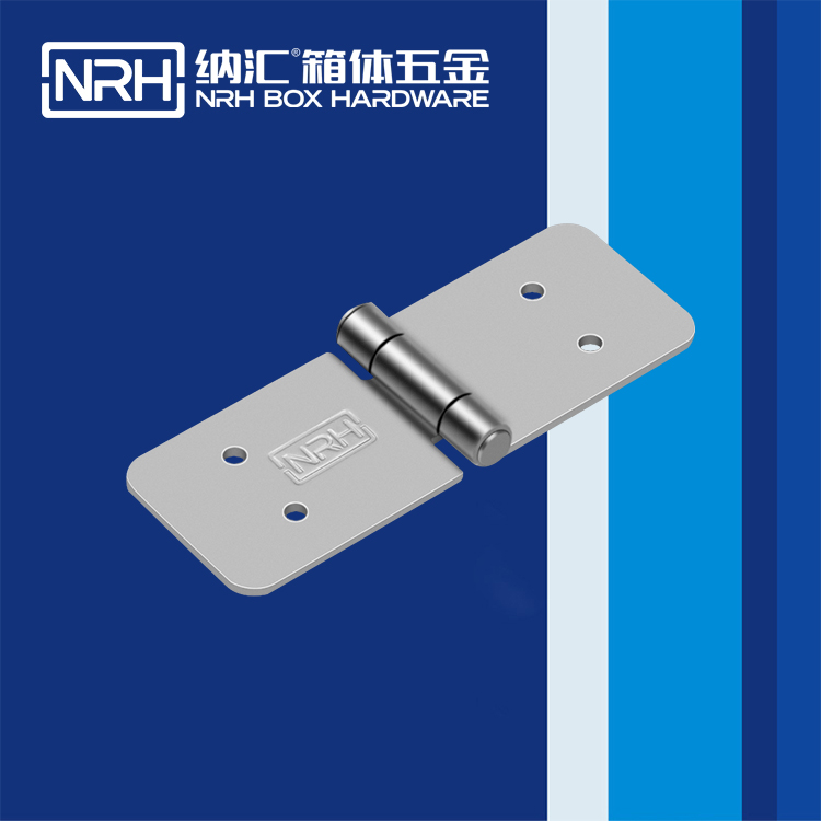 8208-32-2机电箱香蕉视频APP下载入口