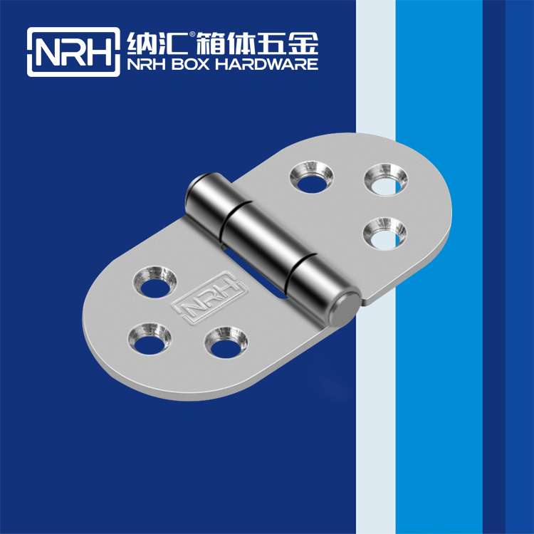8210-40电箱香蕉视频APP下载入口