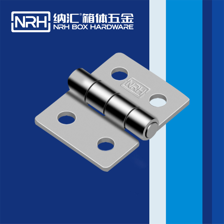 8219-25-1木箱弹簧香蕉视频APP下载入口铰链