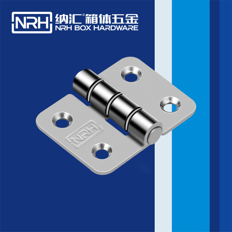 8219-36香蕉视频APP下载入口铰链
