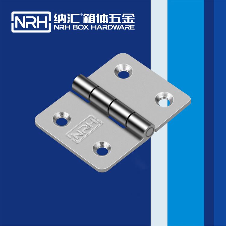 8219-36-1重型箱香蕉视频APP下载入口