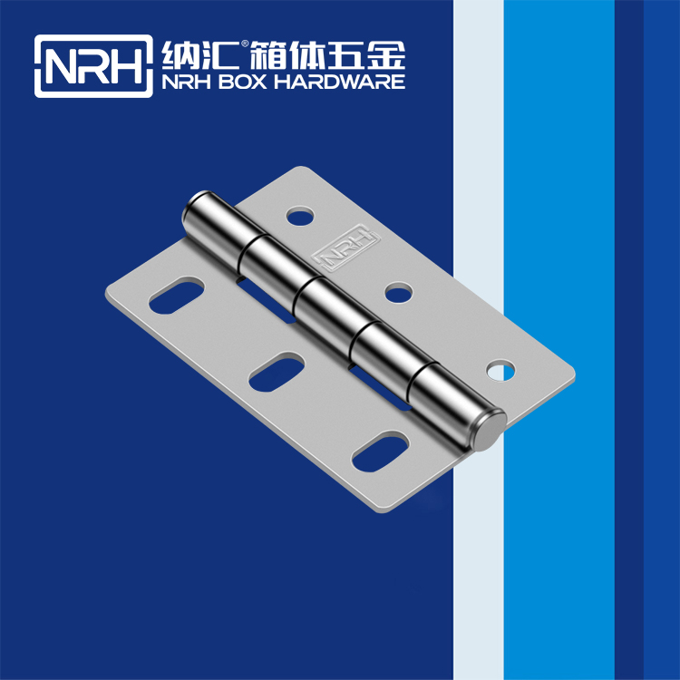 8251-75-1木箱香蕉视频APP下载入口铰链