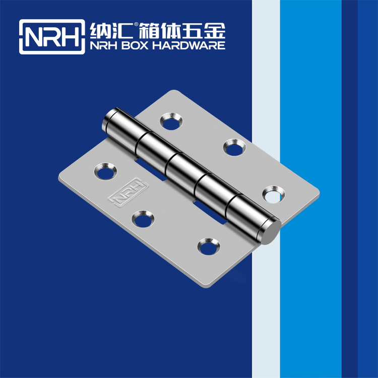 8252-76重型木箱香蕉视频APP下载入口
