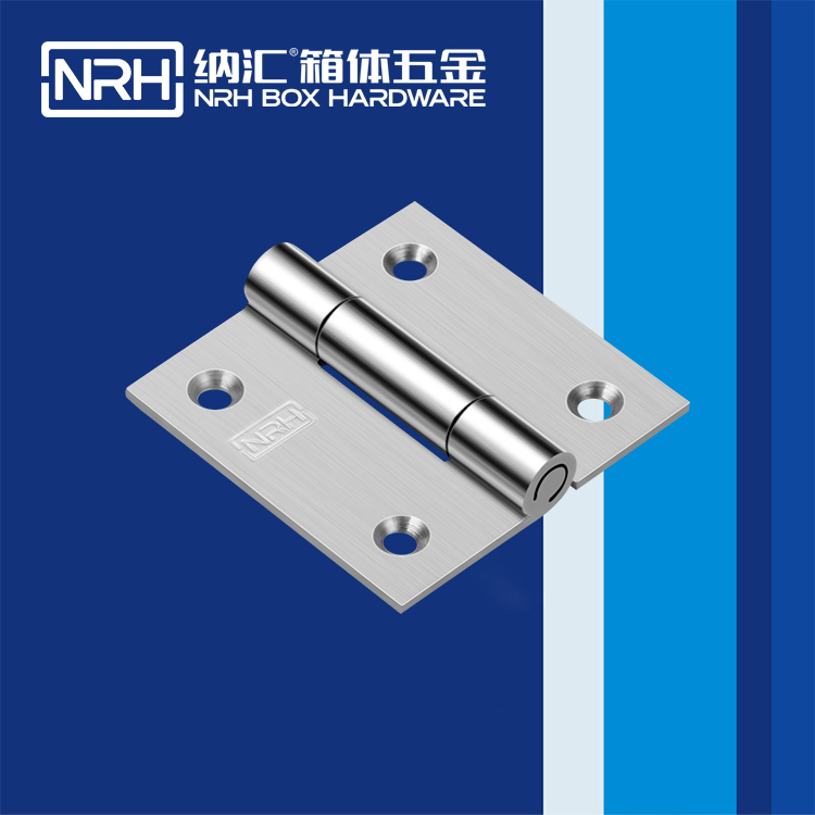 香蕉视频软件/NRH 不锈钢香蕉视频APP下载入口 8257-75