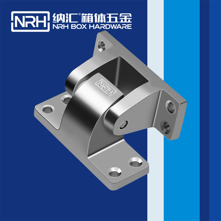 香蕉视频软件/NRH 8732-78 运输空投箱香蕉视频APP下载入口