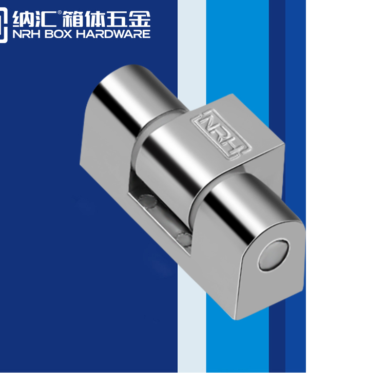 香蕉视频软件/NRH 8761-42 箱包香蕉视频APP下载入口配件