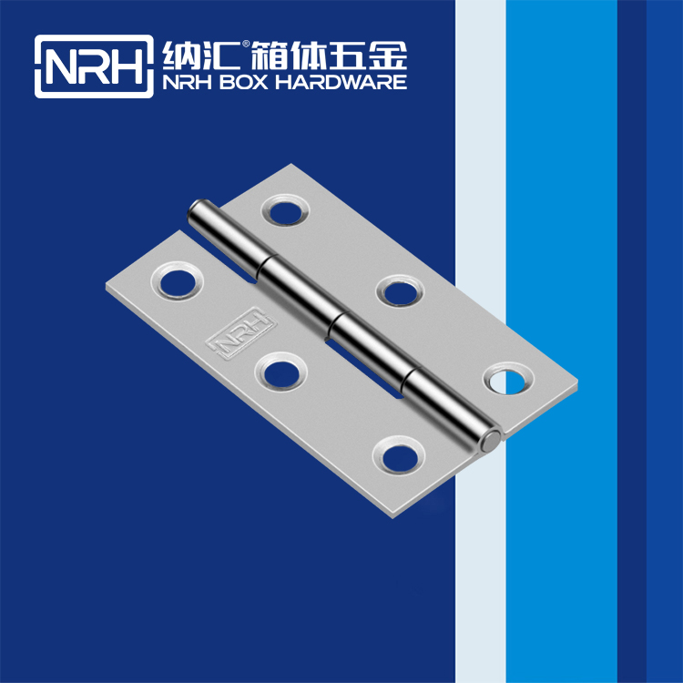  香蕉视频软件/NRH 8402-65 保温箱304香蕉视频APP下载入口