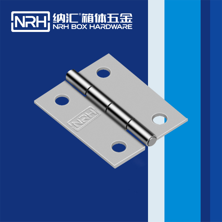 香蕉视频软件/NRH 8402-35 疫苗箱铰链