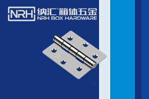 香蕉视频APP下载入口