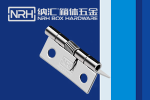 香蕉视频APP下载入口