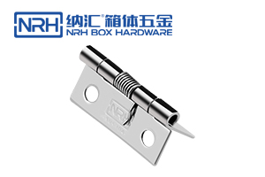 香蕉视频APP下载入口