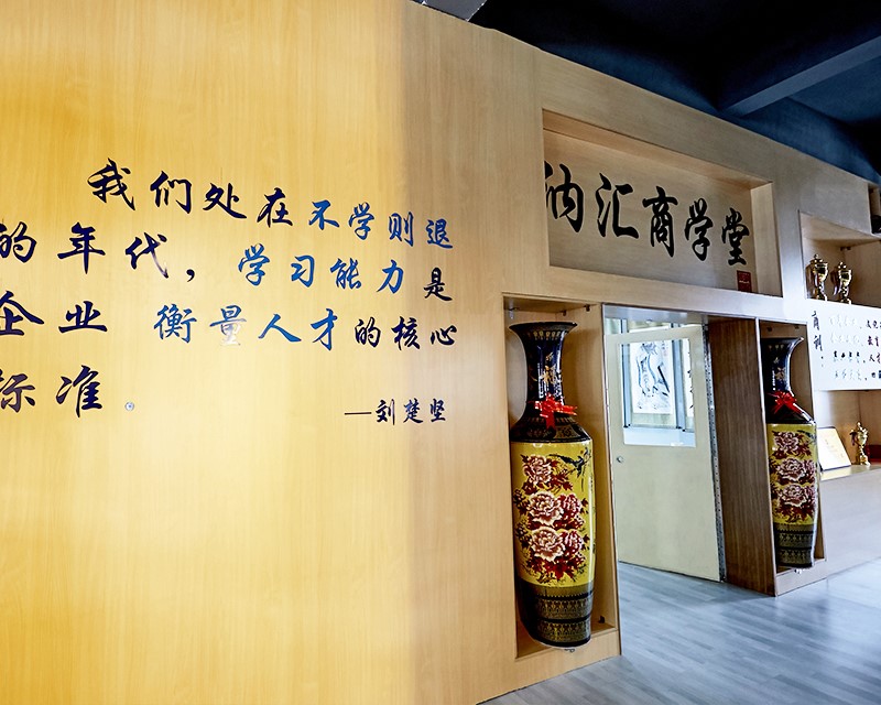 香蕉视频软件