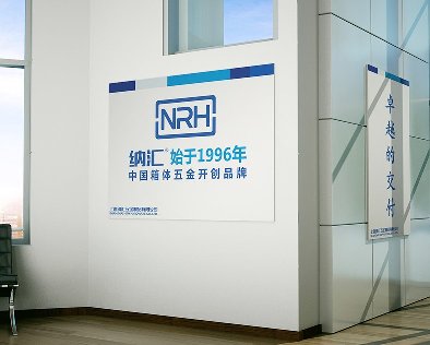 诚信经营 香蕉视频软件立身之本