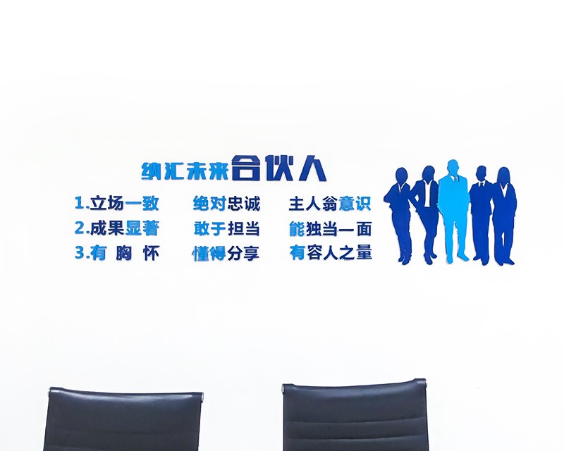香蕉视频软件