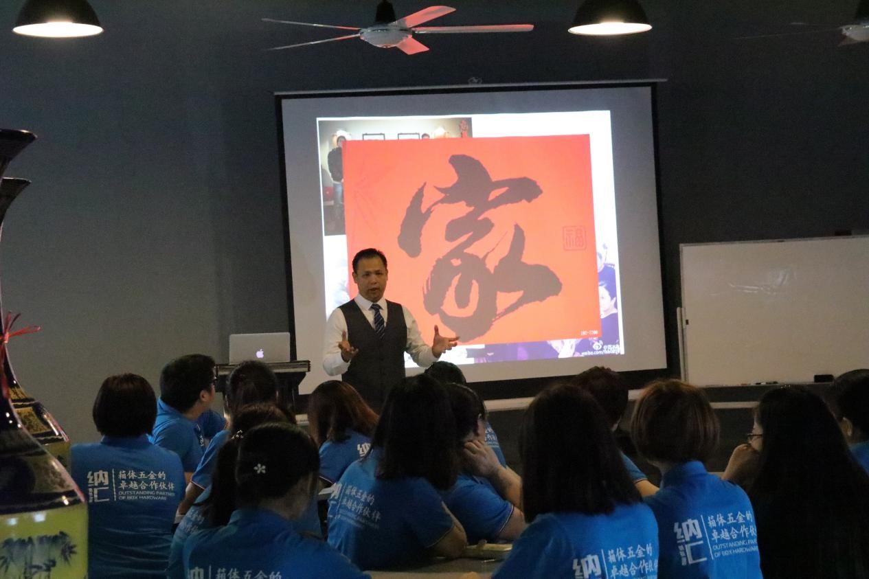 香蕉视频软件